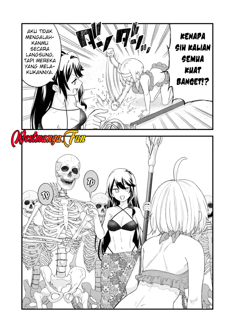 Eiyuu to Kenja no Tensei Kon Chapter 24 - halaman 17
