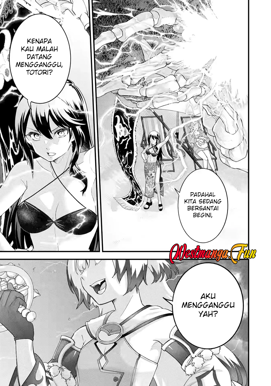 Eiyuu to Kenja no Tensei Kon Chapter 24 - halaman 21