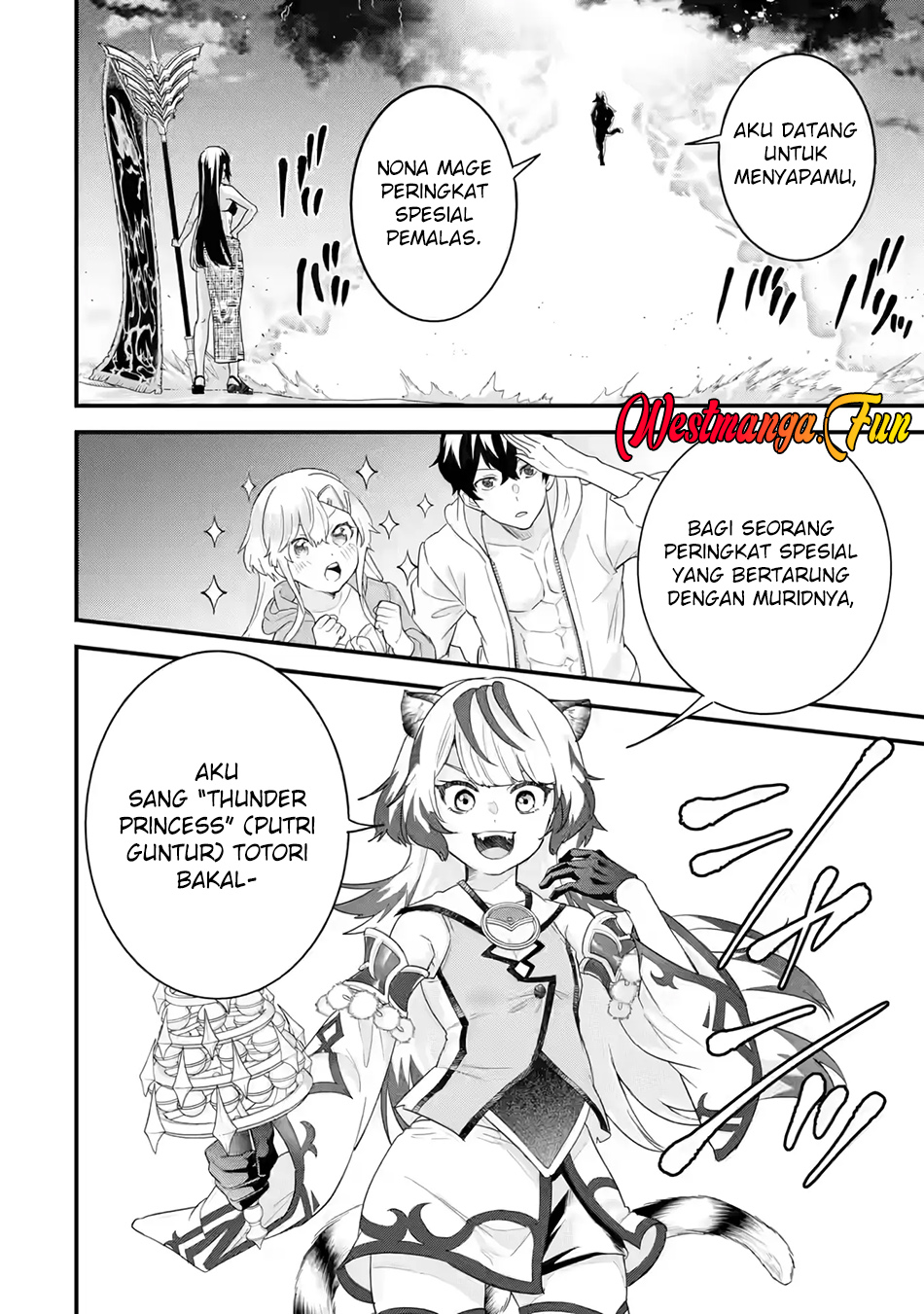 Eiyuu to Kenja no Tensei Kon Chapter 24 - halaman 23