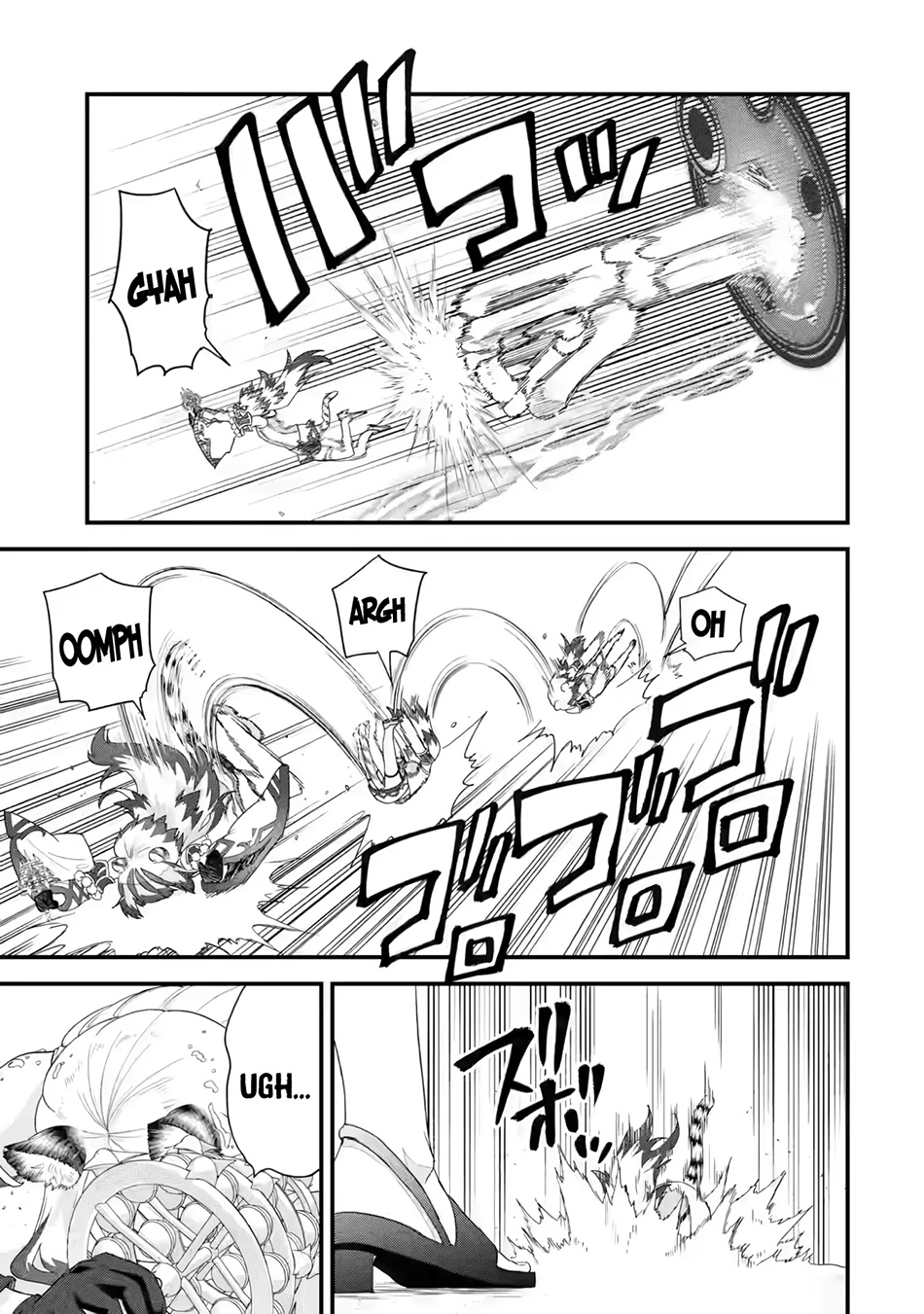 Eiyuu to Kenja no Tensei Kon Chapter 24 - halaman 24