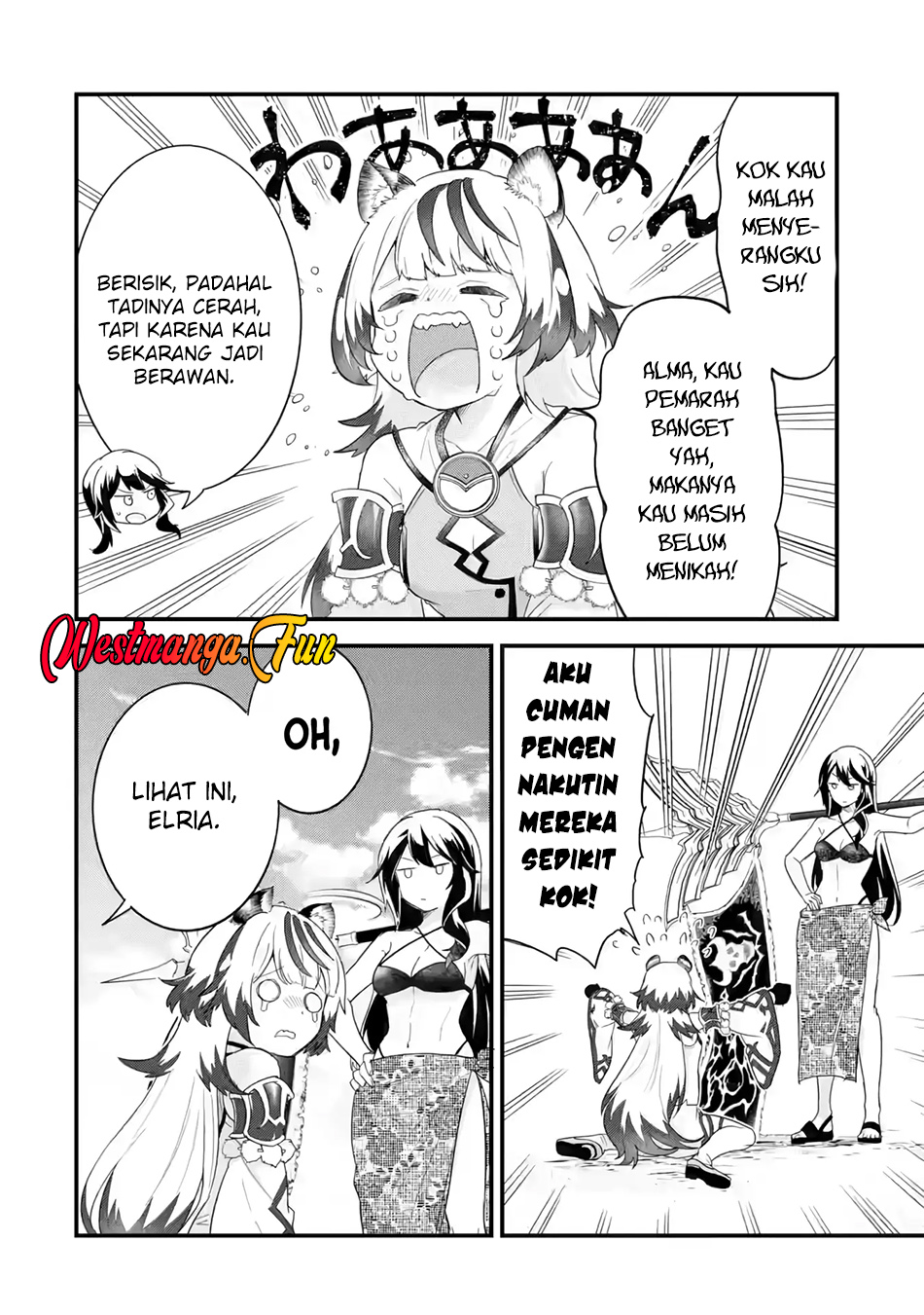 Eiyuu to Kenja no Tensei Kon Chapter 24 - halaman 25