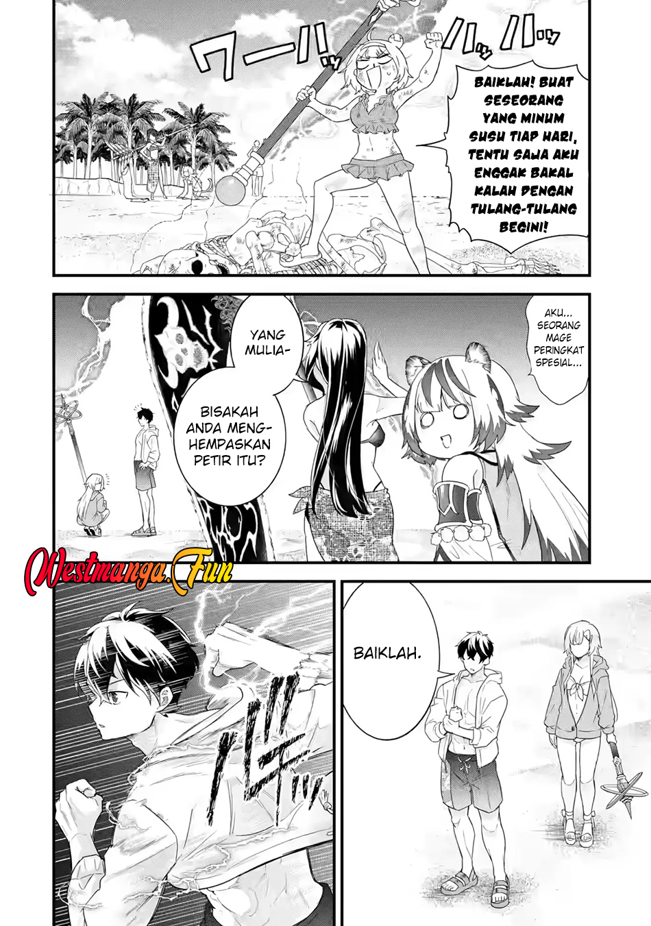Eiyuu to Kenja no Tensei Kon Chapter 24 - halaman 27