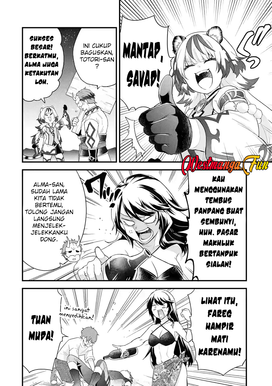 Eiyuu to Kenja no Tensei Kon Chapter 24 - halaman 45