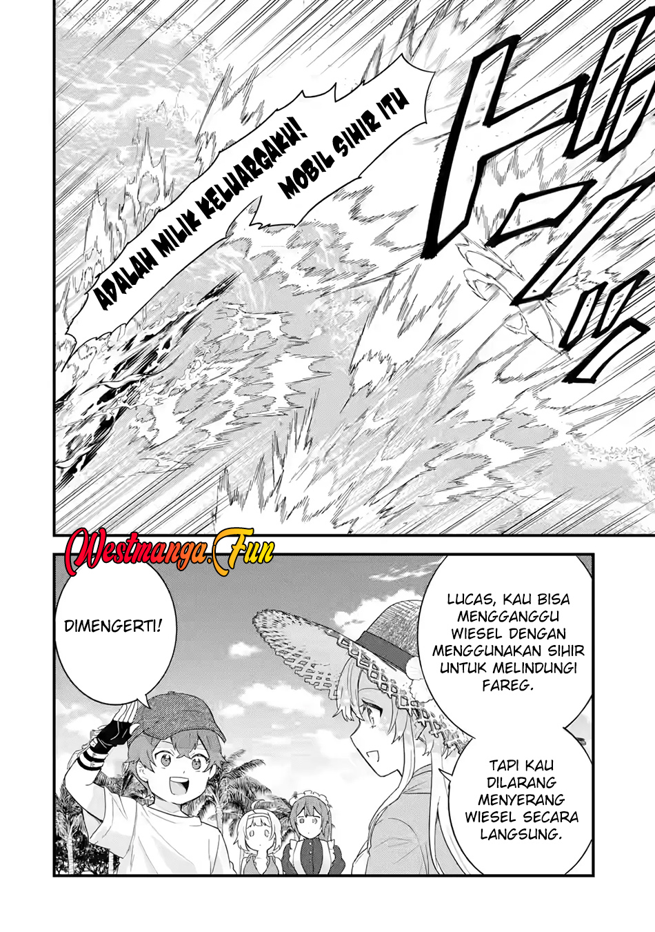 Eiyuu to Kenja no Tensei Kon Chapter 24 - halaman 8
