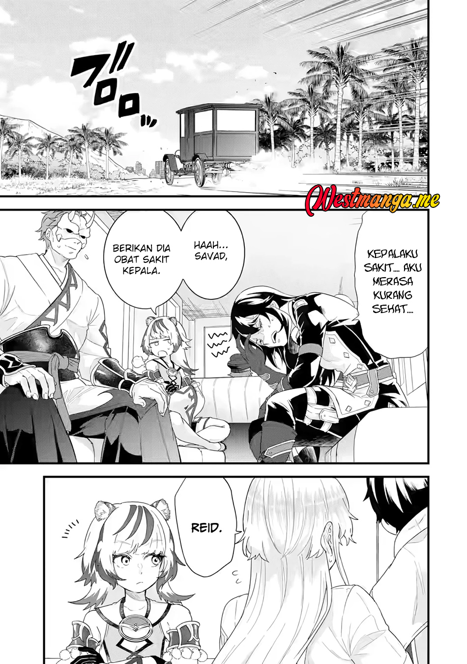 Eiyuu to Kenja no Tensei Kon Chapter 25 - halaman 2