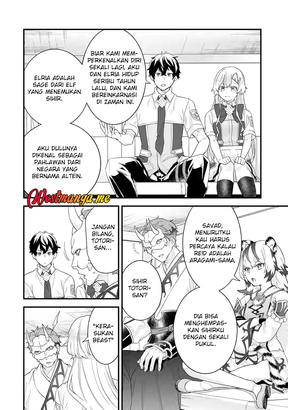 Eiyuu to Kenja no Tensei Kon Chapter 25 - halaman 20