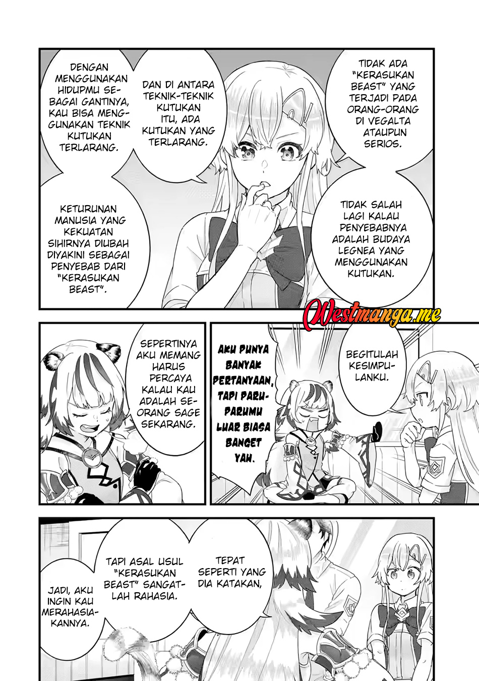 Eiyuu to Kenja no Tensei Kon Chapter 25 - halaman 22