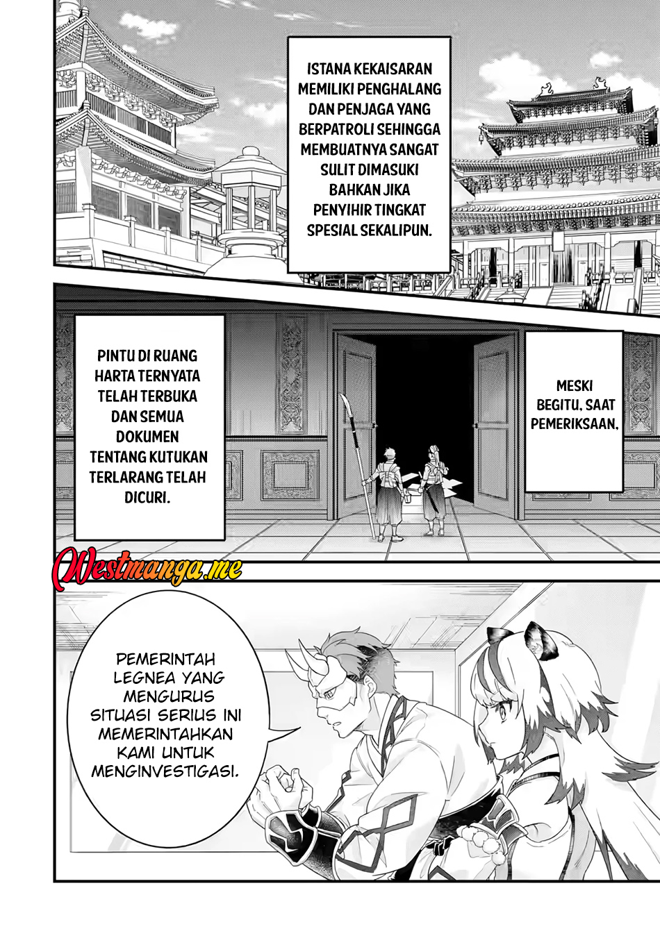 Eiyuu to Kenja no Tensei Kon Chapter 25 - halaman 24