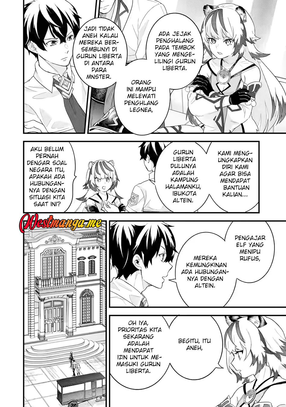 Eiyuu to Kenja no Tensei Kon Chapter 25 - halaman 26
