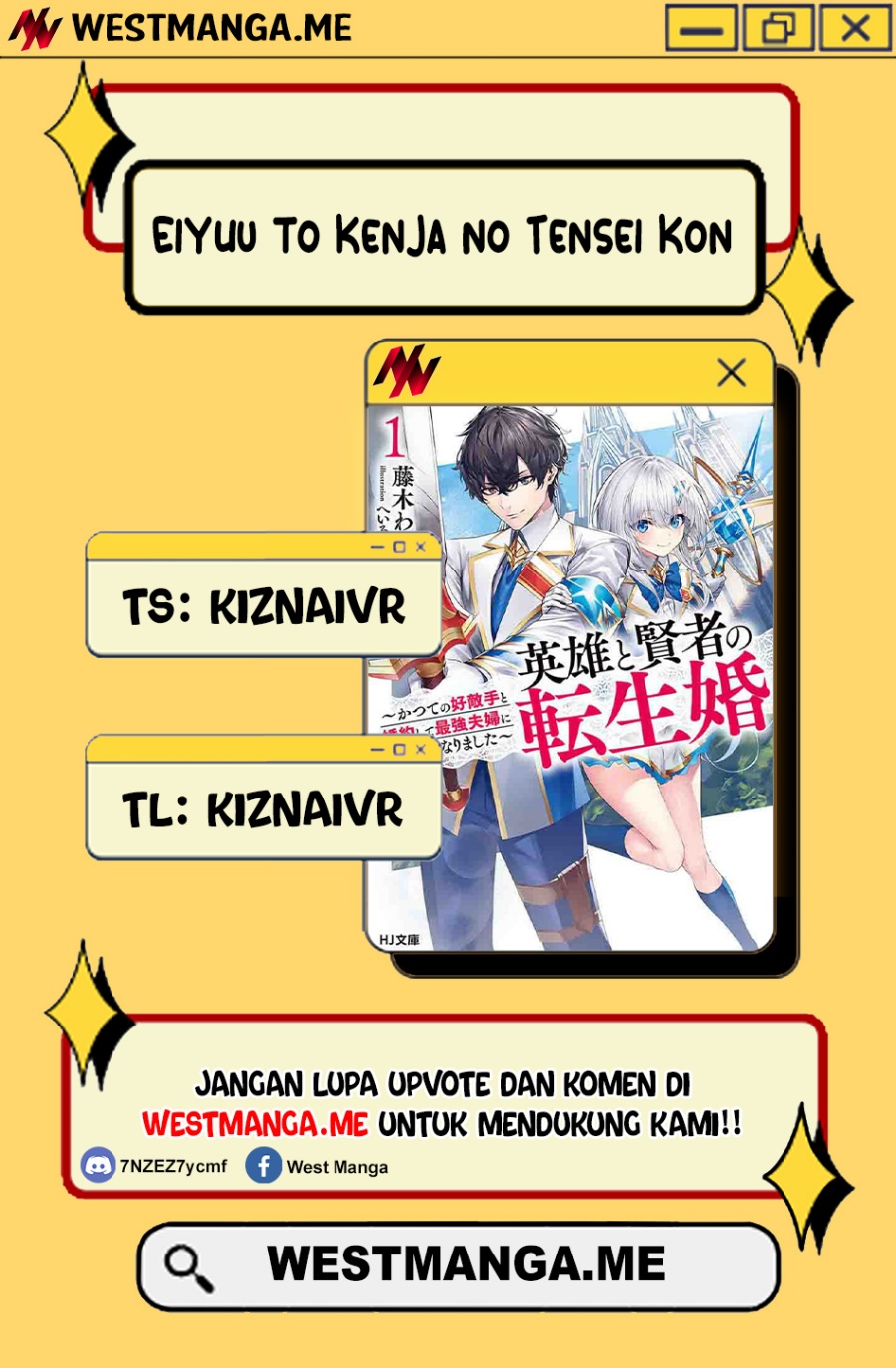 Eiyuu to Kenja no Tensei Kon Chapter 26 - halaman 1