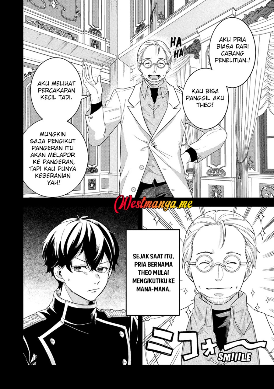 Eiyuu to Kenja no Tensei Kon Chapter 26 - halaman 11