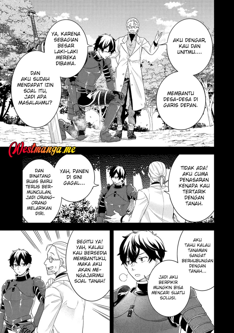 Eiyuu to Kenja no Tensei Kon Chapter 26 - halaman 14