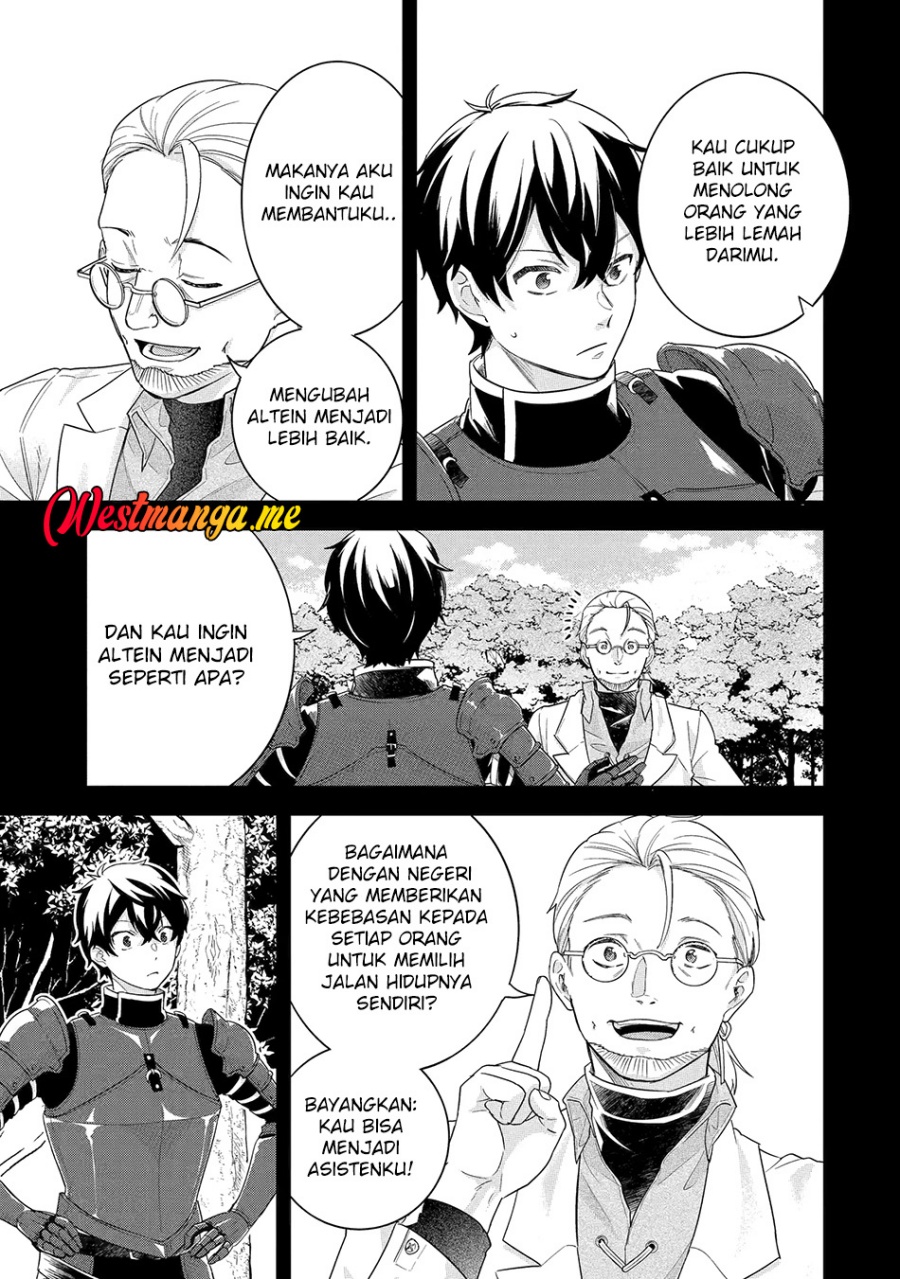 Eiyuu to Kenja no Tensei Kon Chapter 26 - halaman 17