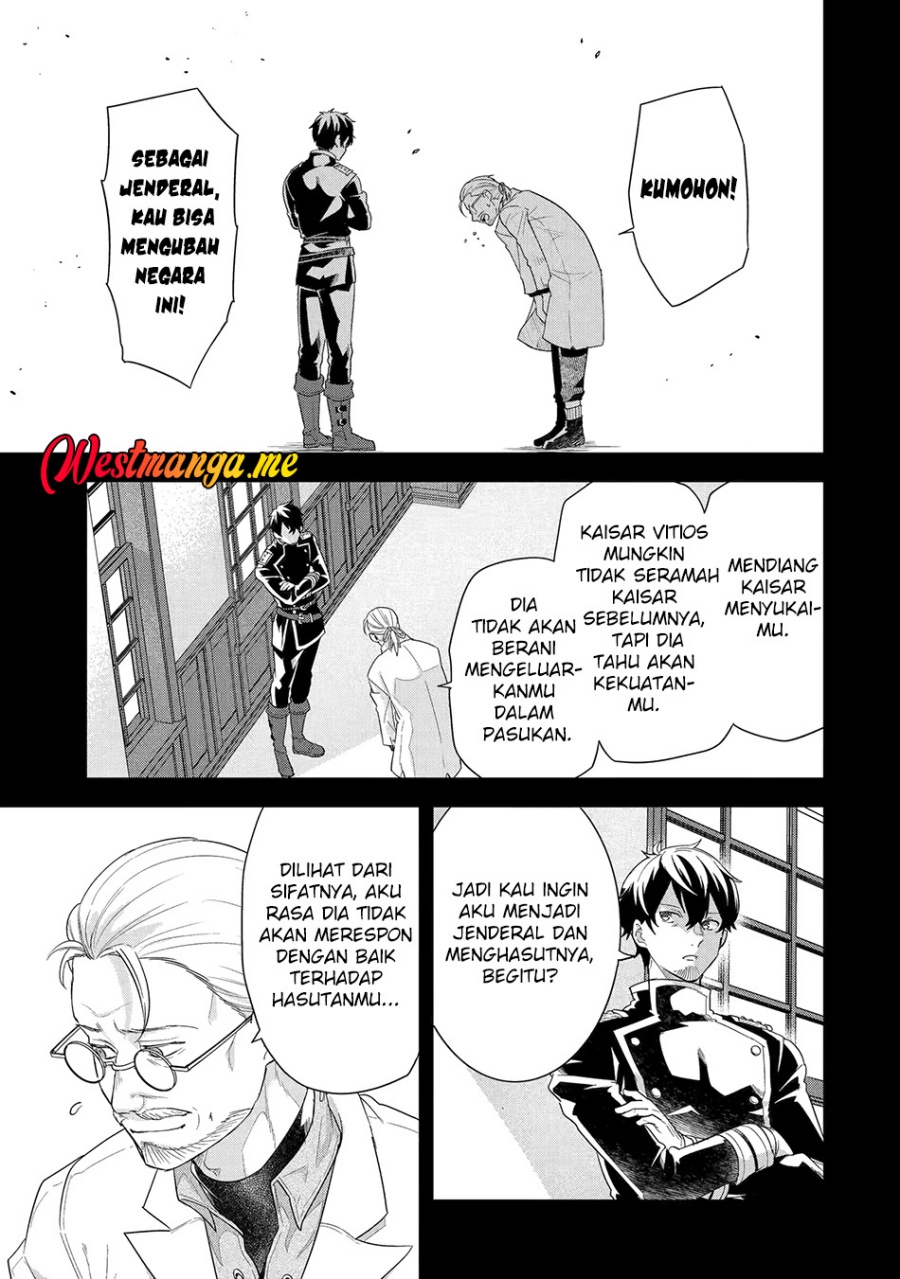 Eiyuu to Kenja no Tensei Kon Chapter 26 - halaman 19