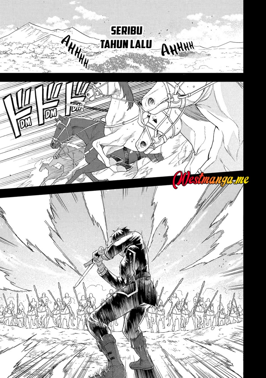 Eiyuu to Kenja no Tensei Kon Chapter 26 - halaman 2