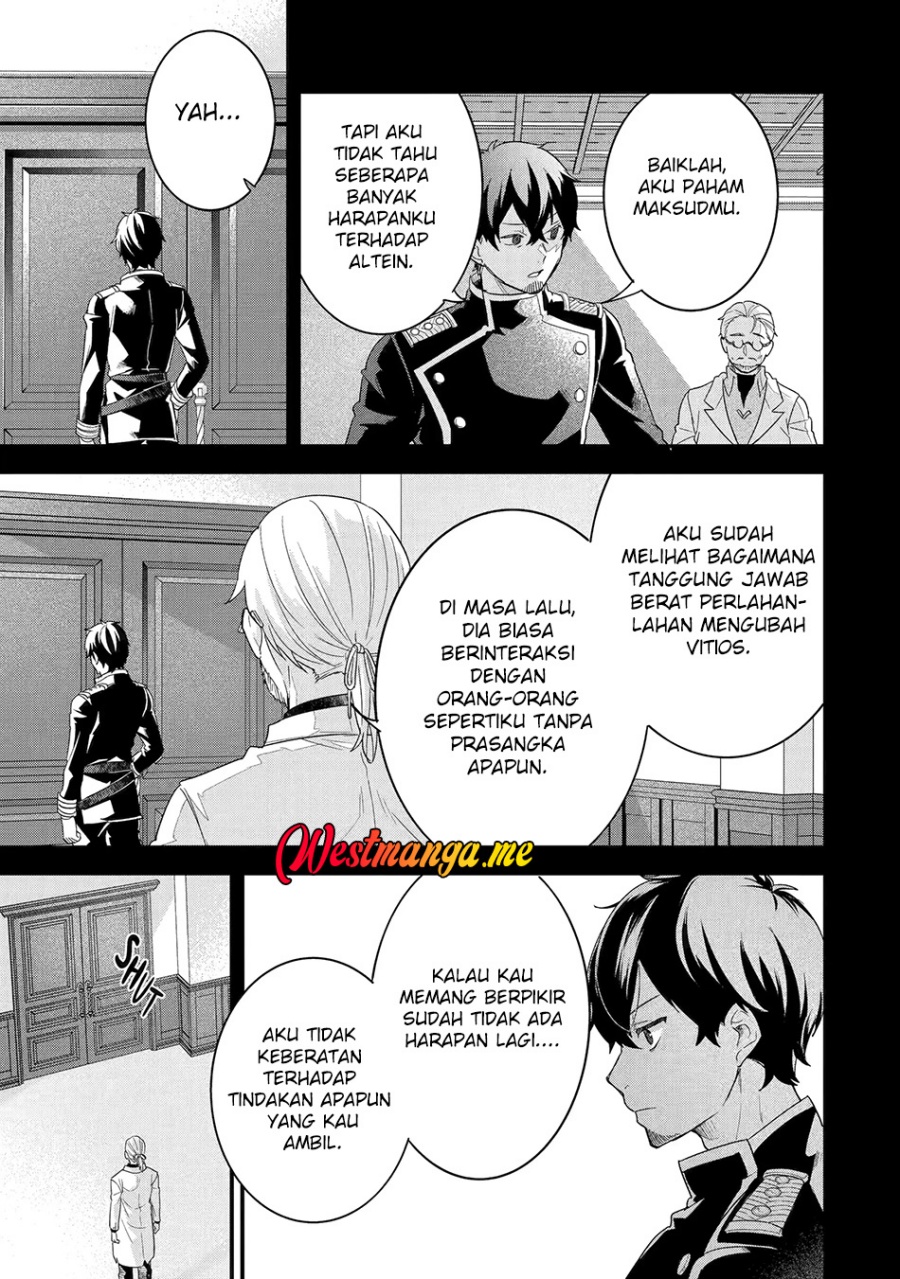 Eiyuu to Kenja no Tensei Kon Chapter 26 - halaman 21