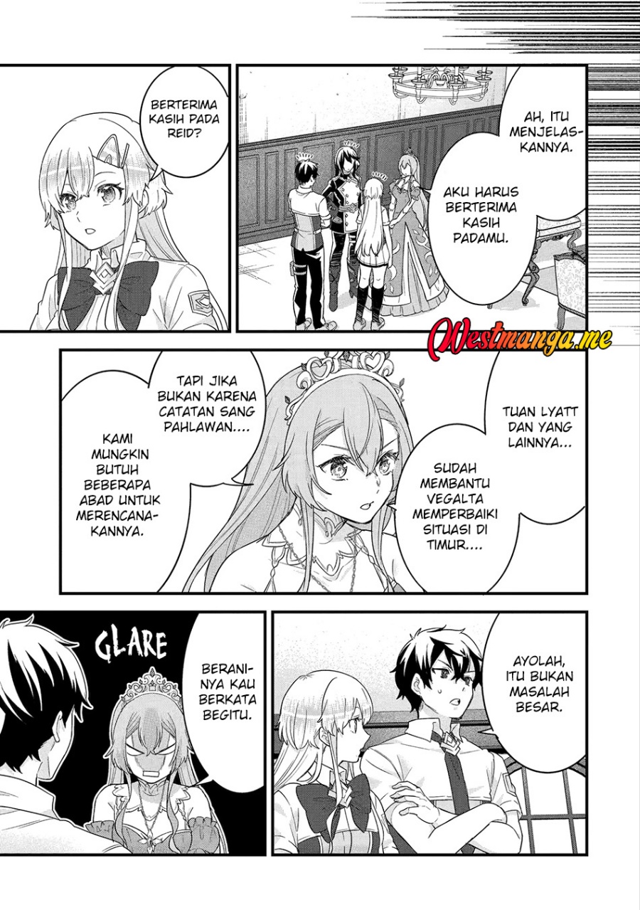 Eiyuu to Kenja no Tensei Kon Chapter 26 - halaman 23
