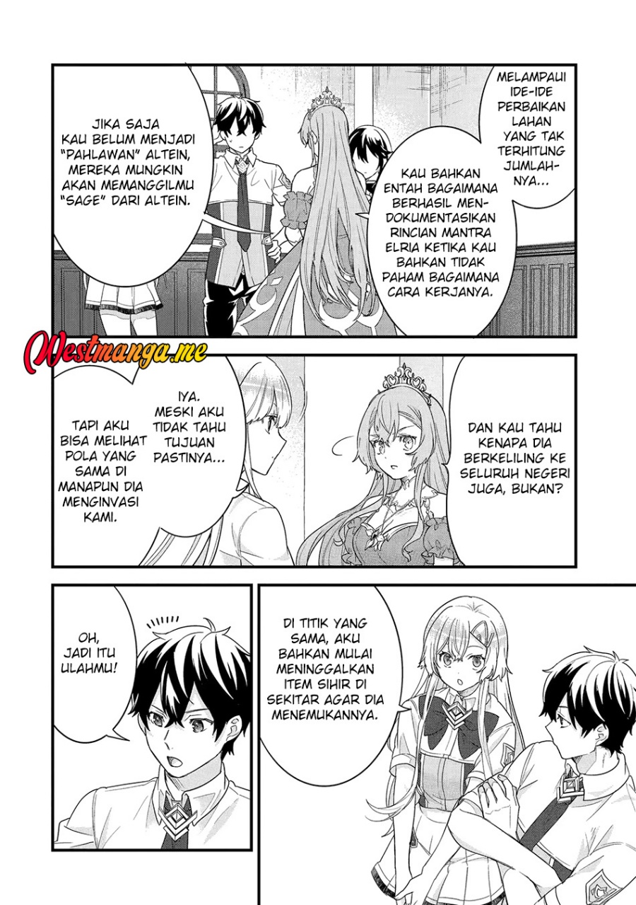 Eiyuu to Kenja no Tensei Kon Chapter 26 - halaman 24
