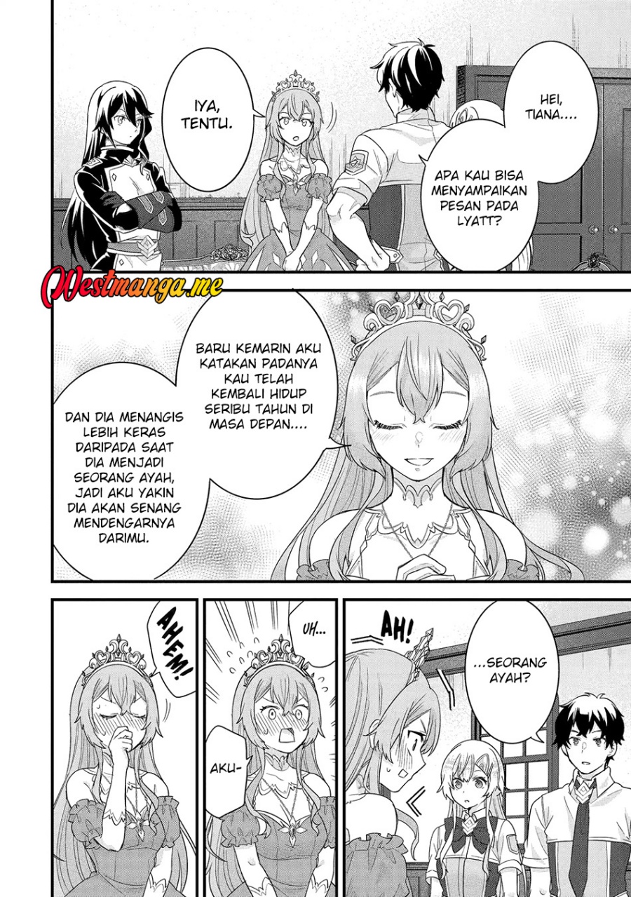 Eiyuu to Kenja no Tensei Kon Chapter 26 - halaman 26