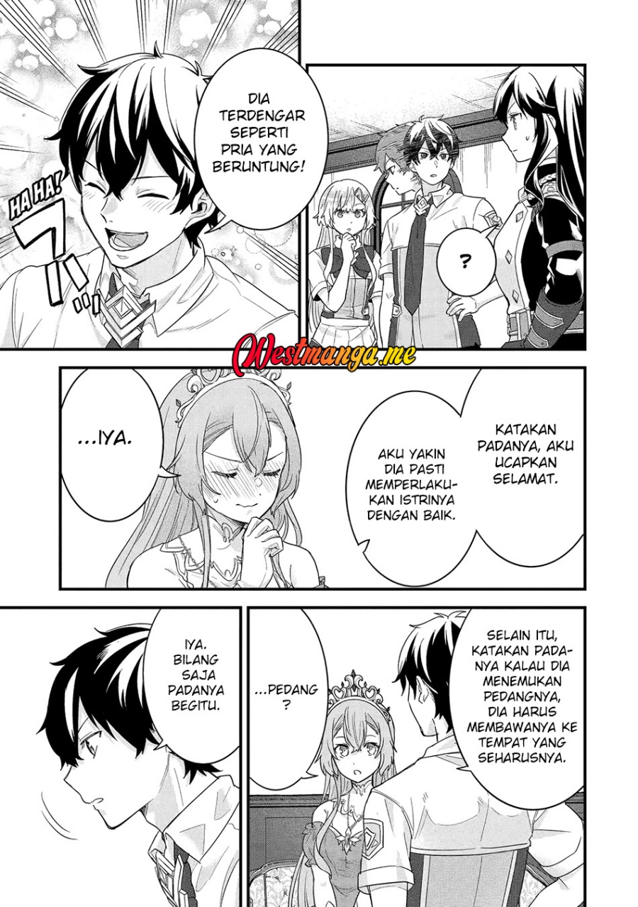 Eiyuu to Kenja no Tensei Kon Chapter 26 - halaman 27