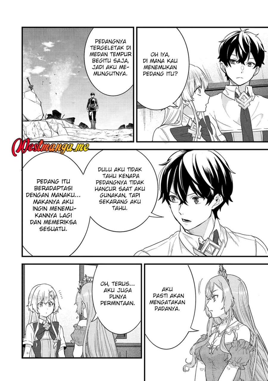 Eiyuu to Kenja no Tensei Kon Chapter 26 - halaman 28