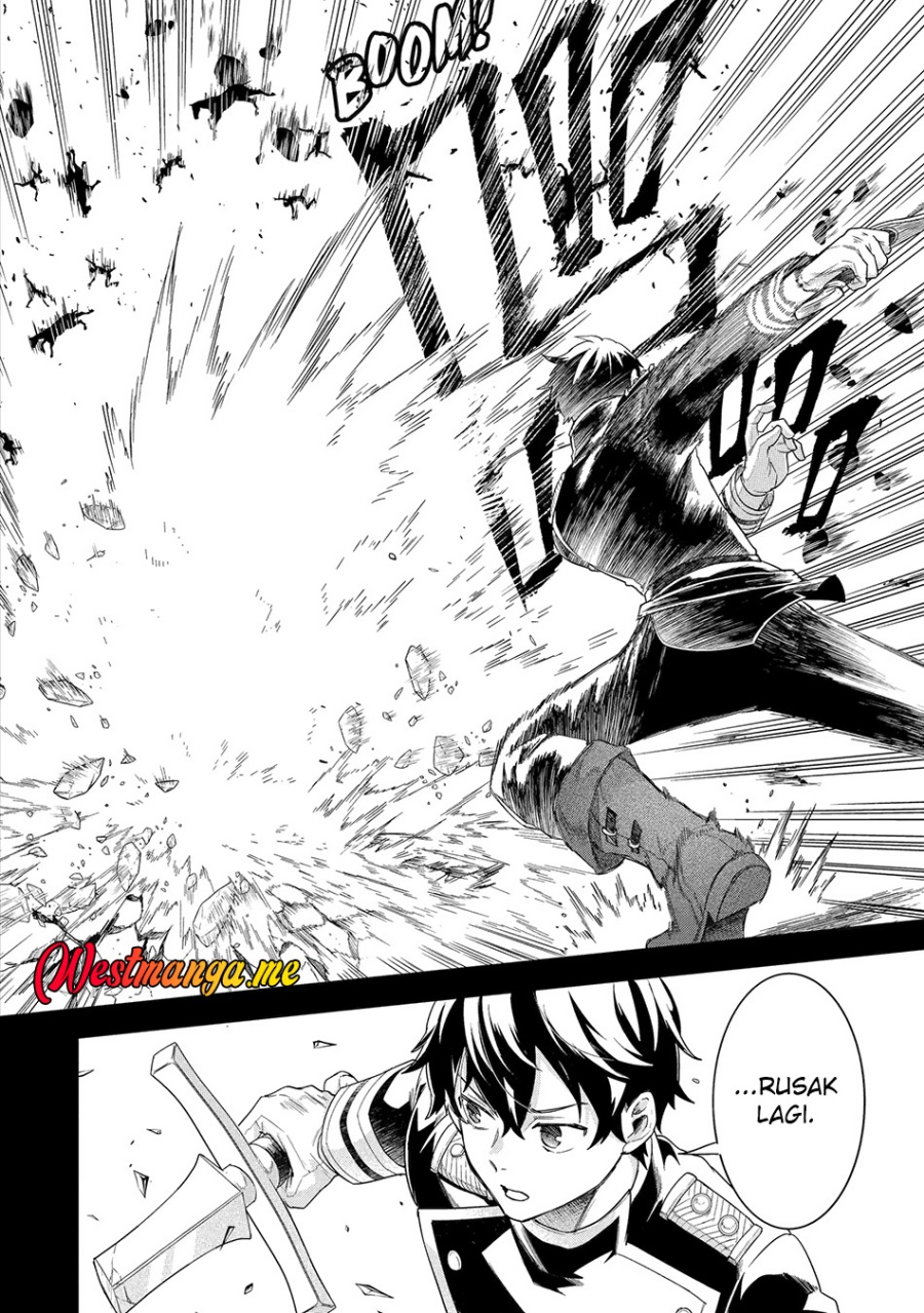 Eiyuu to Kenja no Tensei Kon Chapter 26 - halaman 3
