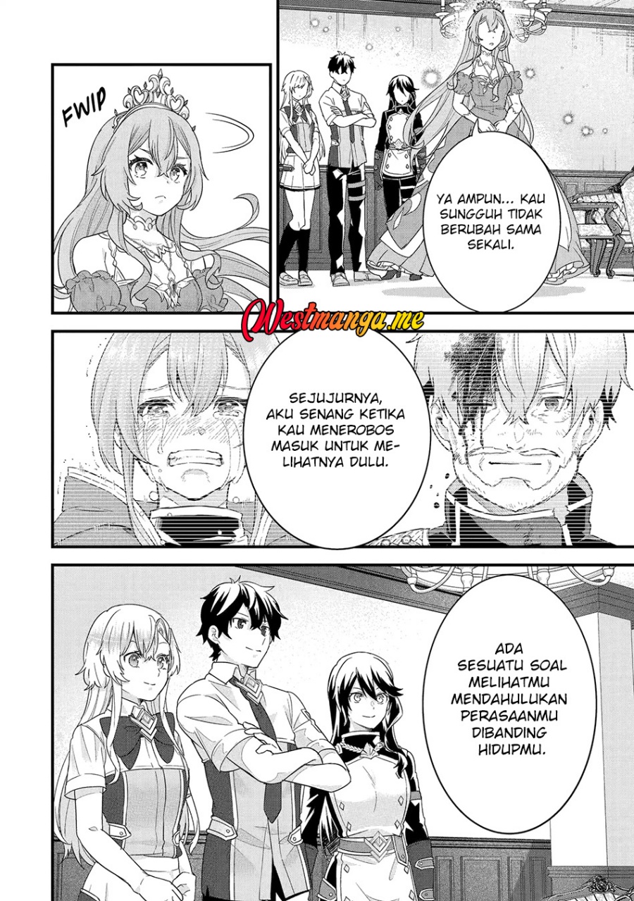 Eiyuu to Kenja no Tensei Kon Chapter 26 - halaman 32