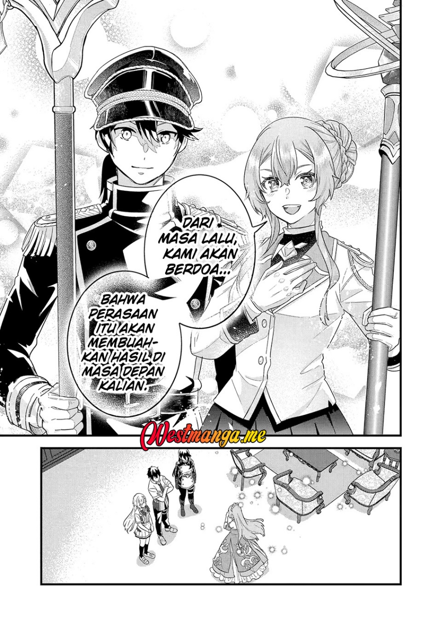 Eiyuu to Kenja no Tensei Kon Chapter 26 - halaman 33