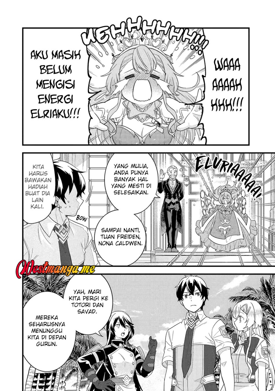 Eiyuu to Kenja no Tensei Kon Chapter 26 - halaman 34