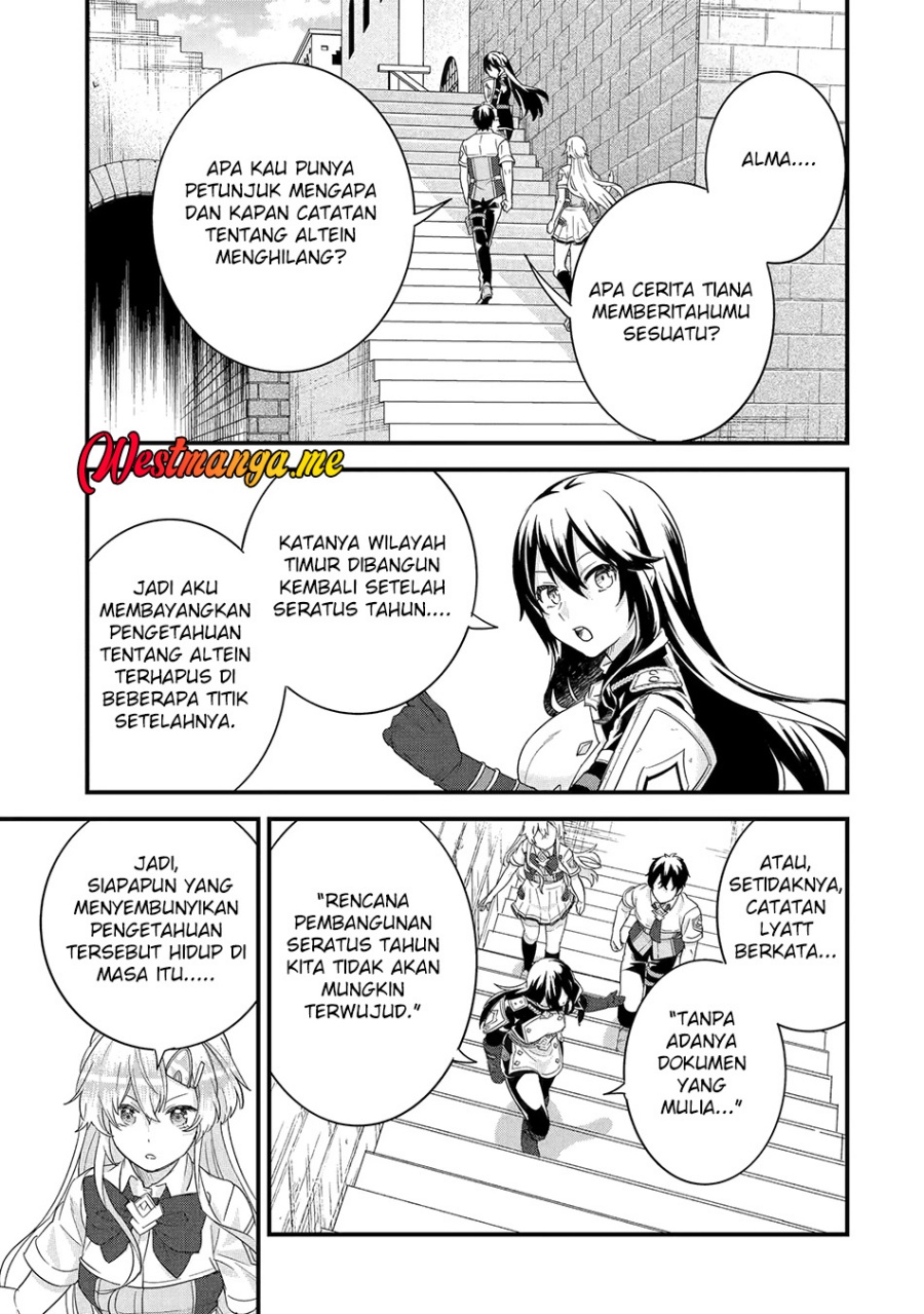 Eiyuu to Kenja no Tensei Kon Chapter 26 - halaman 35