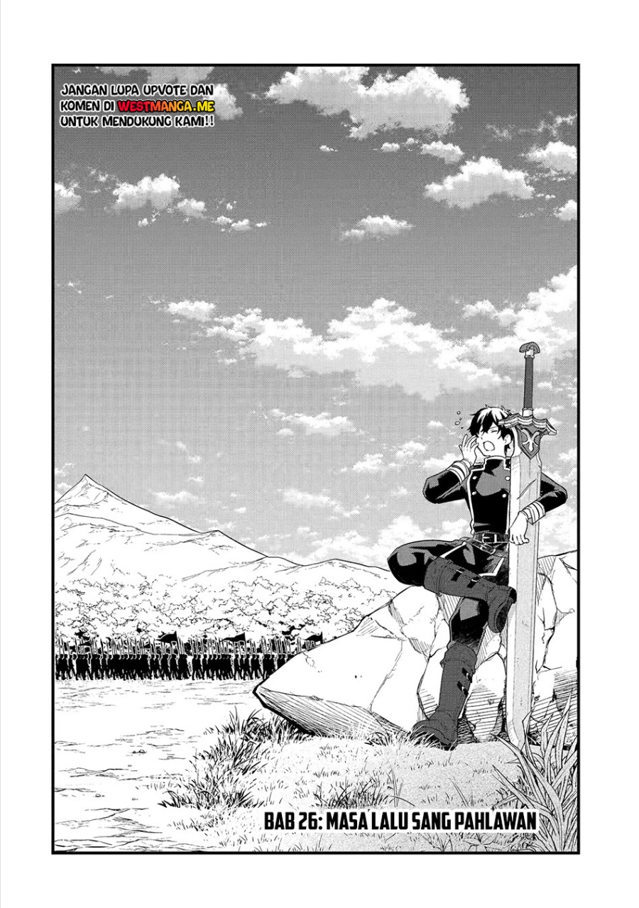 Eiyuu to Kenja no Tensei Kon Chapter 26 - halaman 5