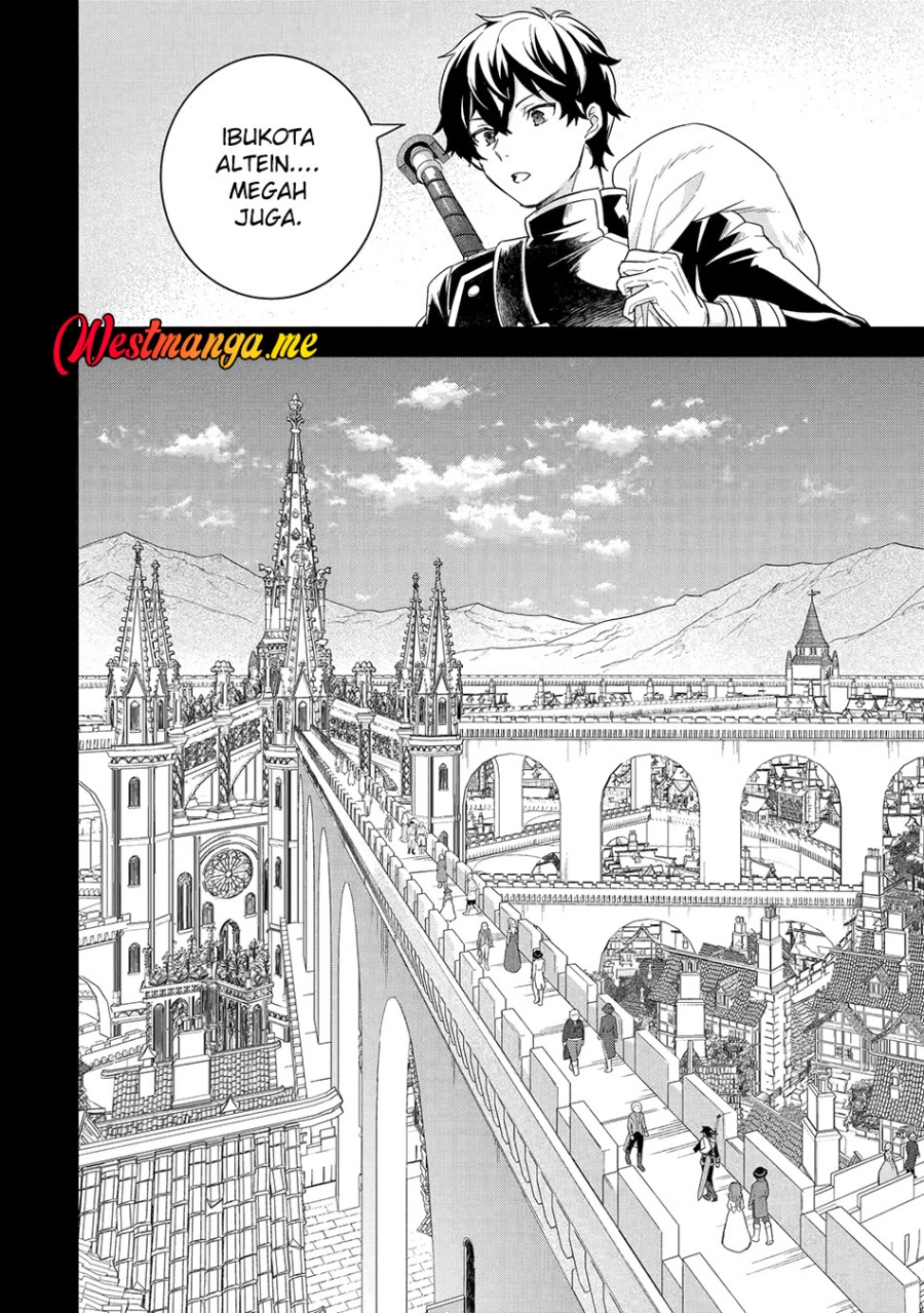Eiyuu to Kenja no Tensei Kon Chapter 26 - halaman 7