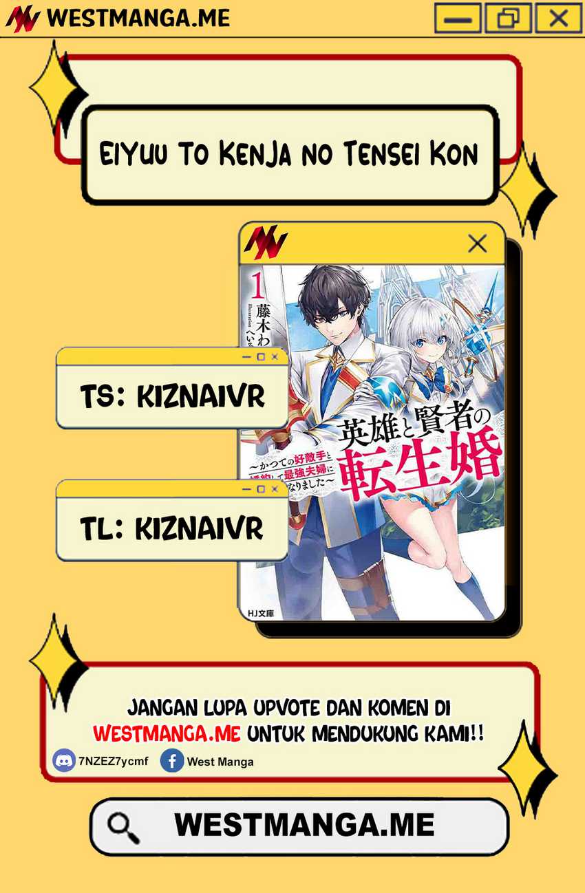 Eiyuu to Kenja no Tensei Kon Chapter 27 - halaman 1