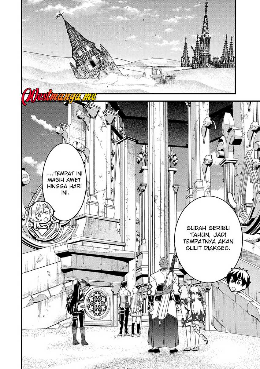 Eiyuu to Kenja no Tensei Kon Chapter 27 - halaman 12