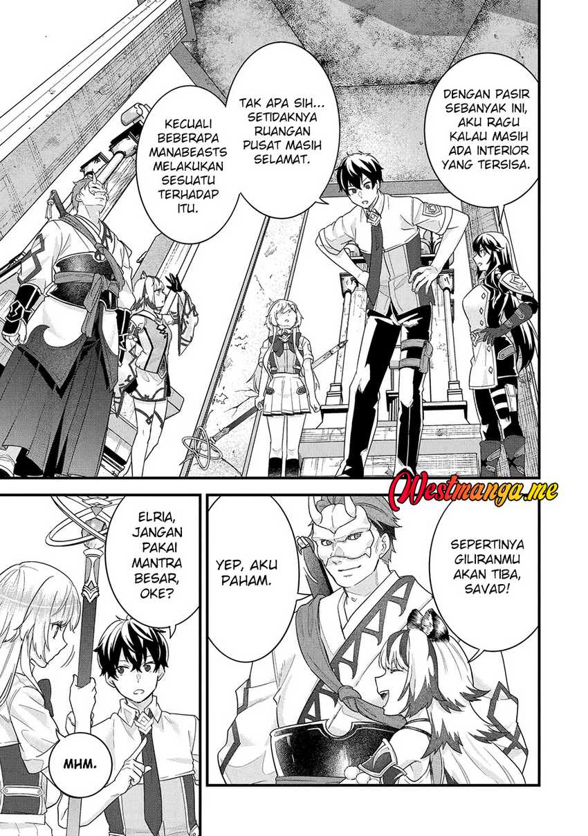 Eiyuu to Kenja no Tensei Kon Chapter 27 - halaman 13
