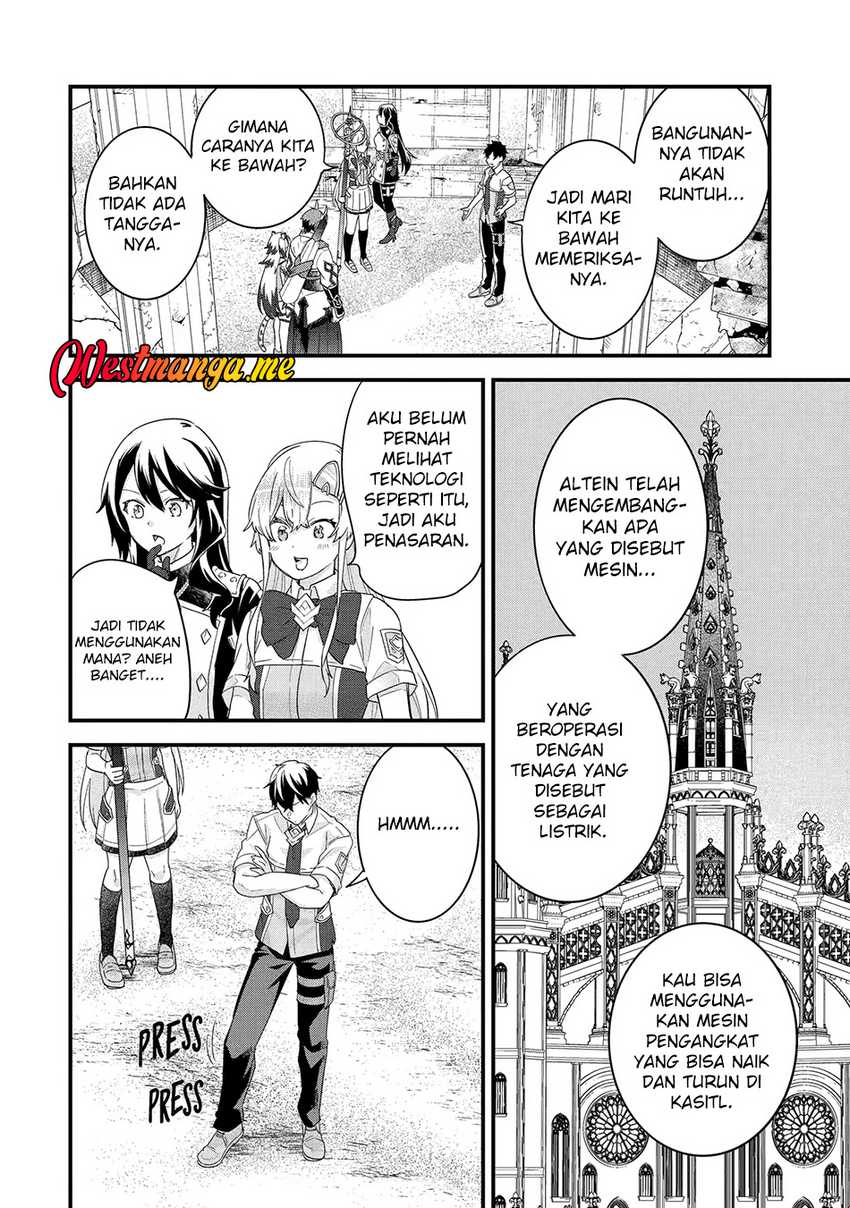 Eiyuu to Kenja no Tensei Kon Chapter 27 - halaman 14