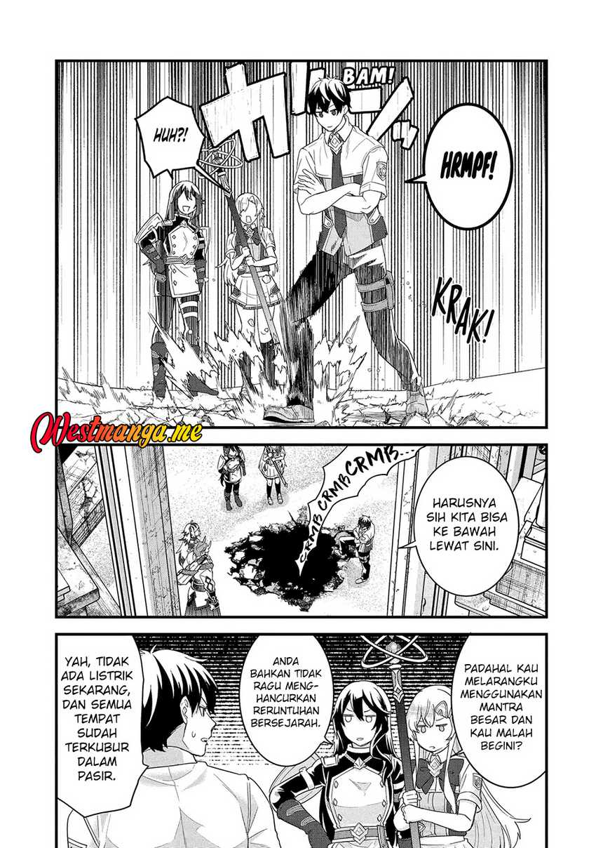 Eiyuu to Kenja no Tensei Kon Chapter 27 - halaman 15