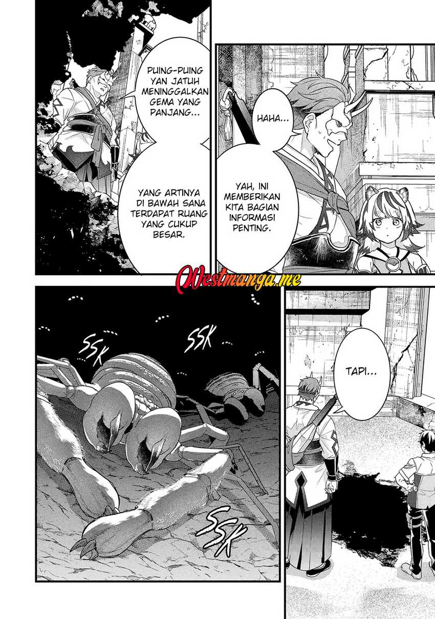 Eiyuu to Kenja no Tensei Kon Chapter 27 - halaman 16