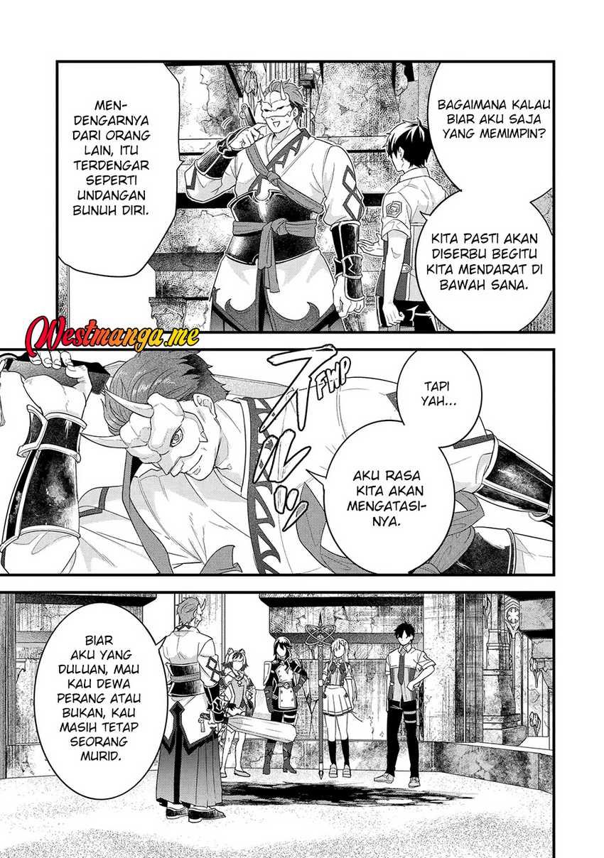 Eiyuu to Kenja no Tensei Kon Chapter 27 - halaman 17