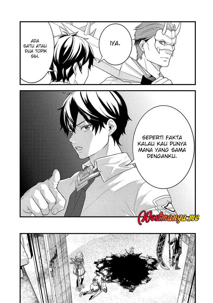 Eiyuu to Kenja no Tensei Kon Chapter 27 - halaman 22