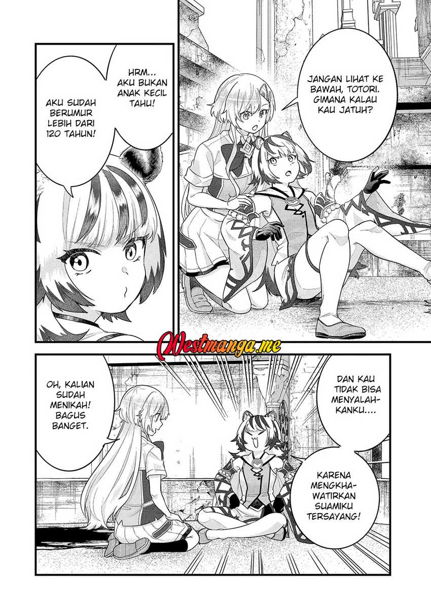 Eiyuu to Kenja no Tensei Kon Chapter 27 - halaman 23