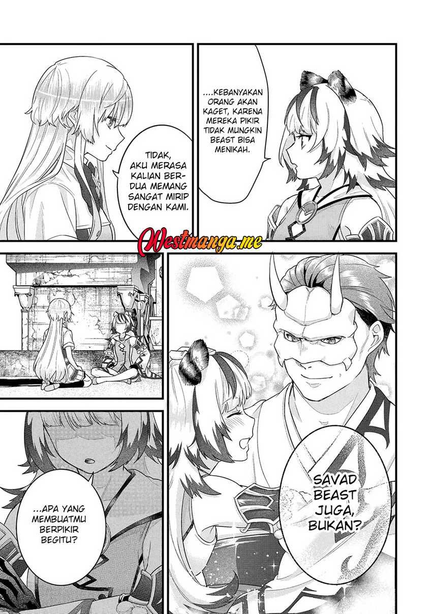 Eiyuu to Kenja no Tensei Kon Chapter 27 - halaman 24