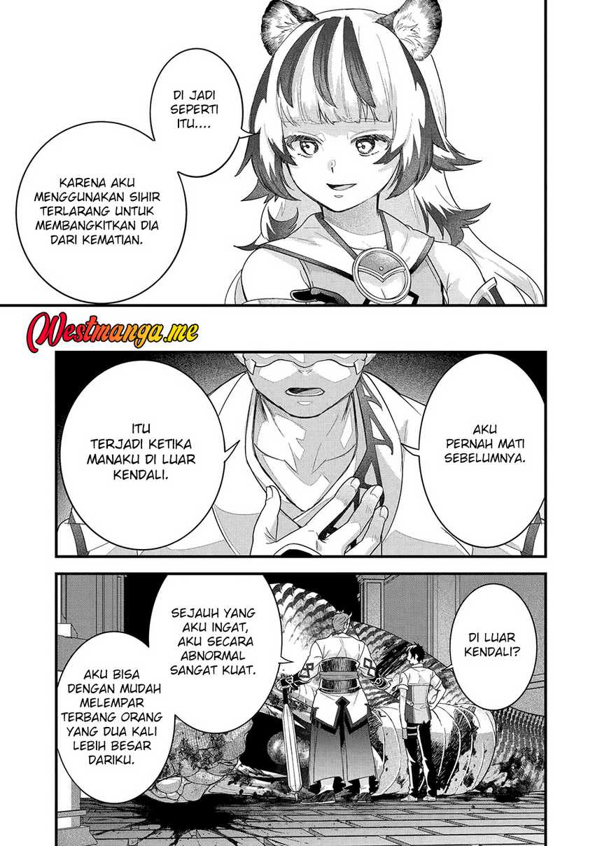 Eiyuu to Kenja no Tensei Kon Chapter 27 - halaman 26