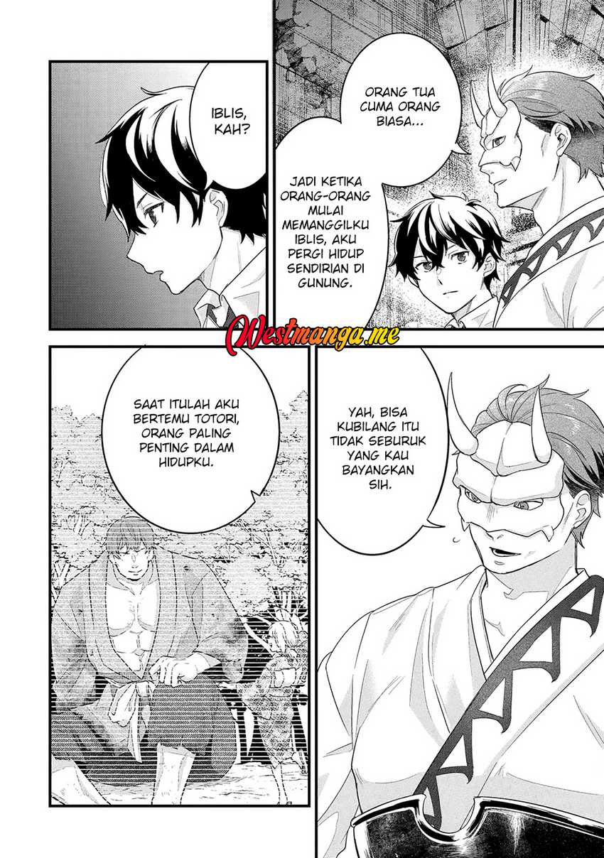 Eiyuu to Kenja no Tensei Kon Chapter 27 - halaman 27