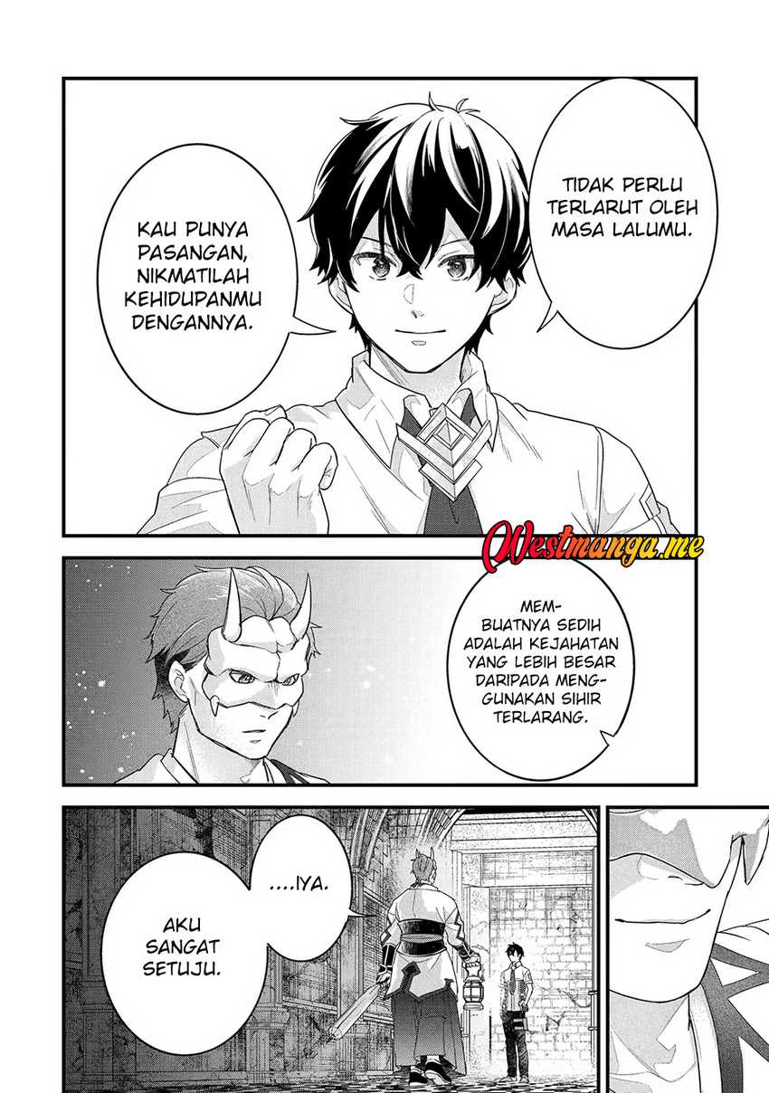 Eiyuu to Kenja no Tensei Kon Chapter 27 - halaman 37