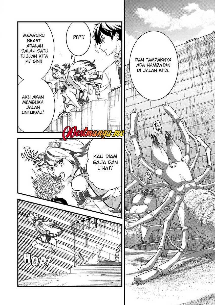 Eiyuu to Kenja no Tensei Kon Chapter 27 - halaman 4