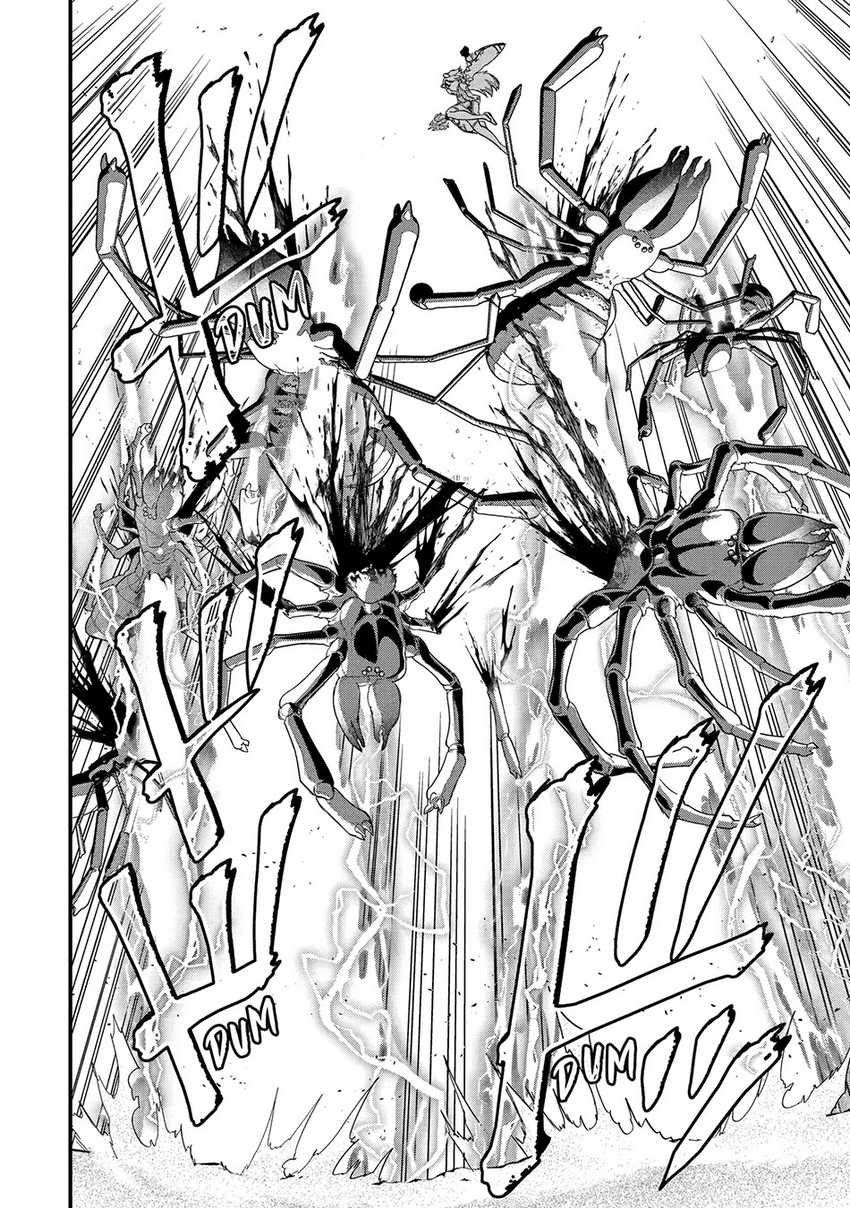 Eiyuu to Kenja no Tensei Kon Chapter 27 - halaman 6