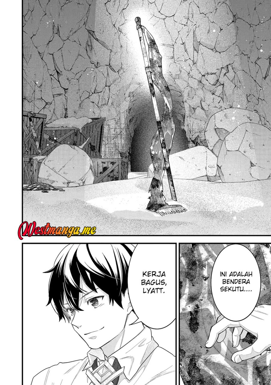 Eiyuu to Kenja no Tensei Kon Chapter 28 - halaman 12
