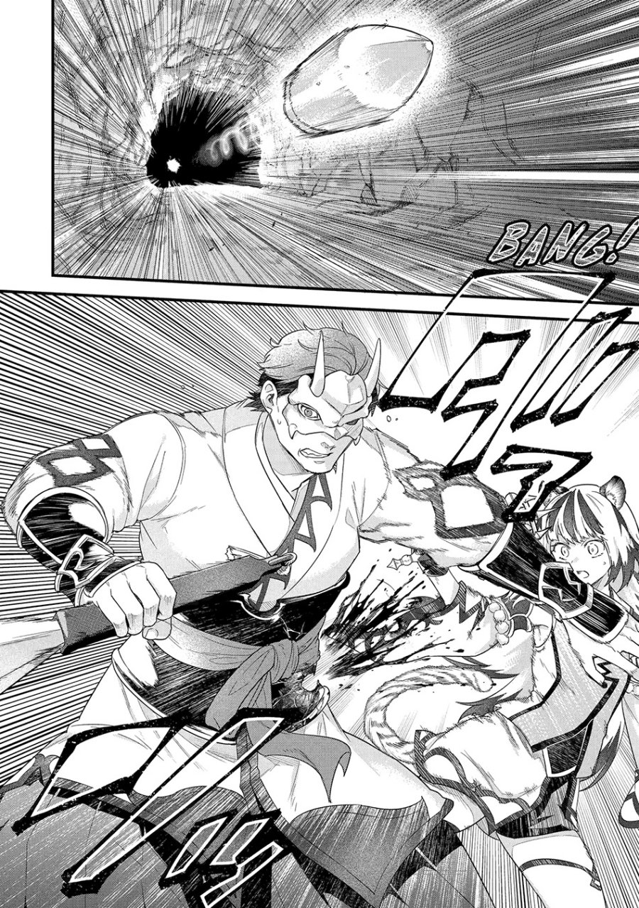 Eiyuu to Kenja no Tensei Kon Chapter 28 - halaman 21