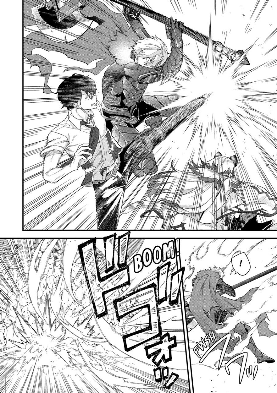 Eiyuu to Kenja no Tensei Kon Chapter 28 - halaman 23